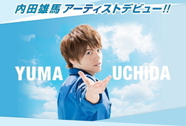 ポンコツクエスト 小野賢章 悠木碧 内田真礼 S4最終章に歴代ゲスト集結 最後の四天王も登場 18年3月14日 エキサイトニュース