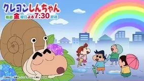 ちびまる子ちゃん まる子の父 ひろしの秘密が明らかになりネット民騒然 18年6月7日 エキサイトニュース