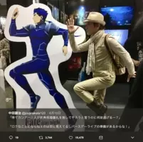 呪術廻戦 冥冥役 三石琴乃 禪院直毘人役 中田譲治が新たに参戦 21年2月1日 エキサイトニュース