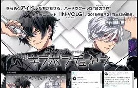ブラッククローバー 杉田智和 花江夏樹が魔法騎士団団長に コメントも到着 18年6月18日 エキサイトニュース ブラッククローバー 杉田智和 花江夏樹が魔法騎士団団長に コメントも到着 18年6月18日 エキサイトニュース