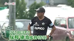 東映なぜ 海と岩 17年10月2日 エキサイトニュース