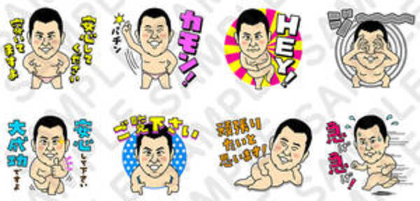 100 Epic Bestとにかく 明るい 安村 イラスト ディズニー帝国