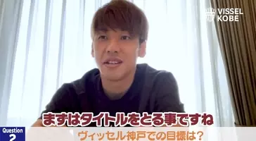 大迫 半端ないって 生みの親 職場から異例のお達しで営業マン邁進中 18年6月22日 エキサイトニュース