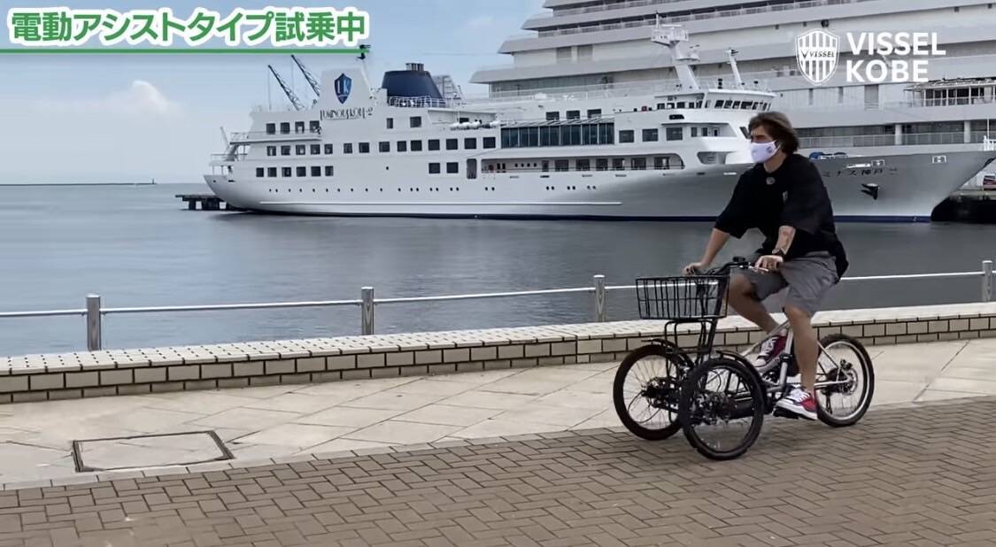 ヴィッセル神戸 酒井高徳選手 飯倉大樹選手が神戸の街を3輪自転車で散策 行きつけの店へ 苦情ひとつあります 21年9月3日 エキサイトニュース