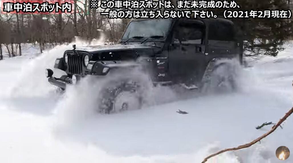 新雪降り積もった道をジープ ラングラーで突破 美しい冬の北海道で楽しむ スノーアタック の様子を紹介 21年3月24日 エキサイトニュース