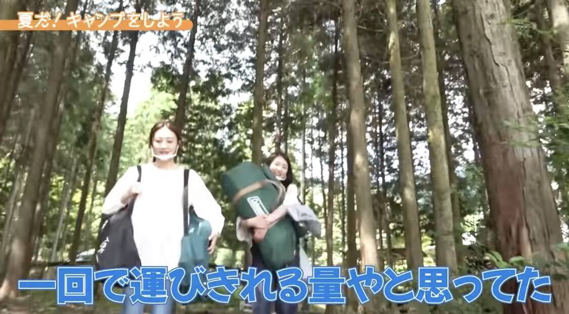 NMB48・渋谷凪咲、兵庫県・丹波市でメンバーとキャンプ　大自然の空気を楽しむ