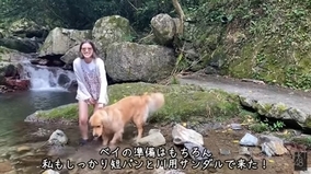 HKT48・今田美奈、愛犬と川や海で遊ぶ様子を公開 「九州は自然いっぱいで素敵ですね」と反響
