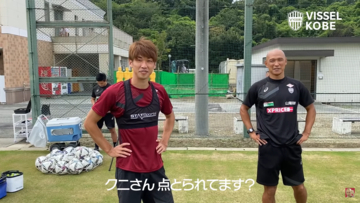 ブレーメンから移籍の大迫勇也選手がヴィッセル神戸へ合流　練習初日を迎え「神戸のために全てを捧げたい」