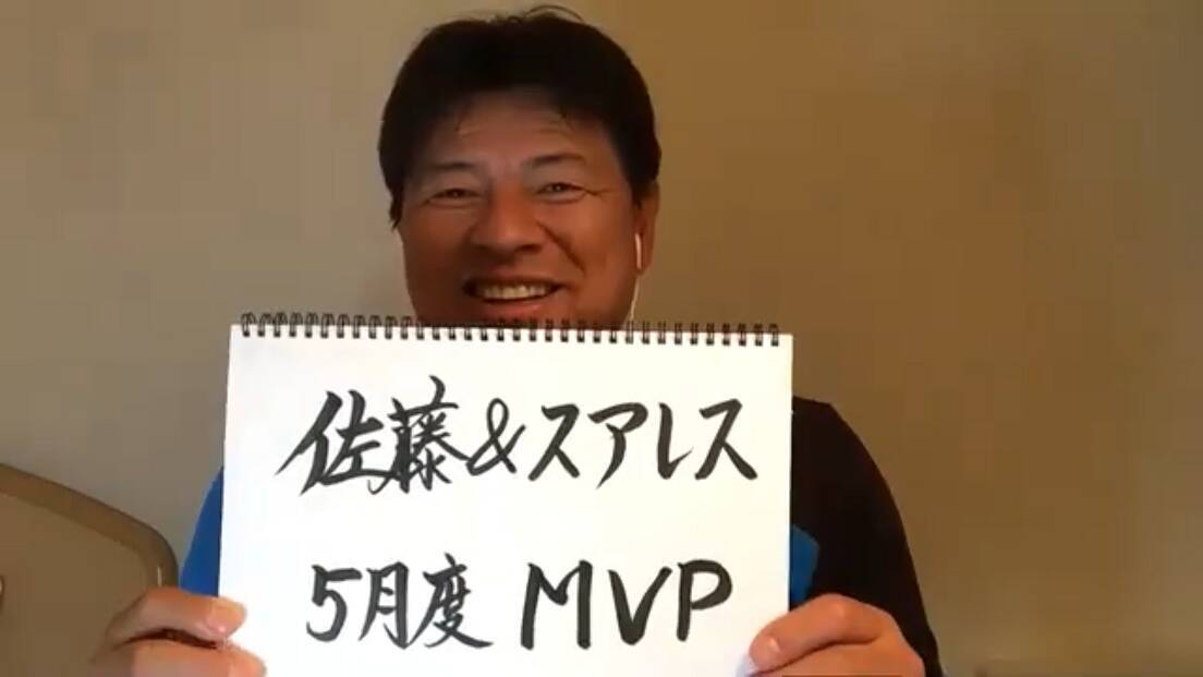 プロ野球解説者の藪恵壹、阪神の連勝と佐藤輝・スアレス両選手の月間MVP獲得を祝福！