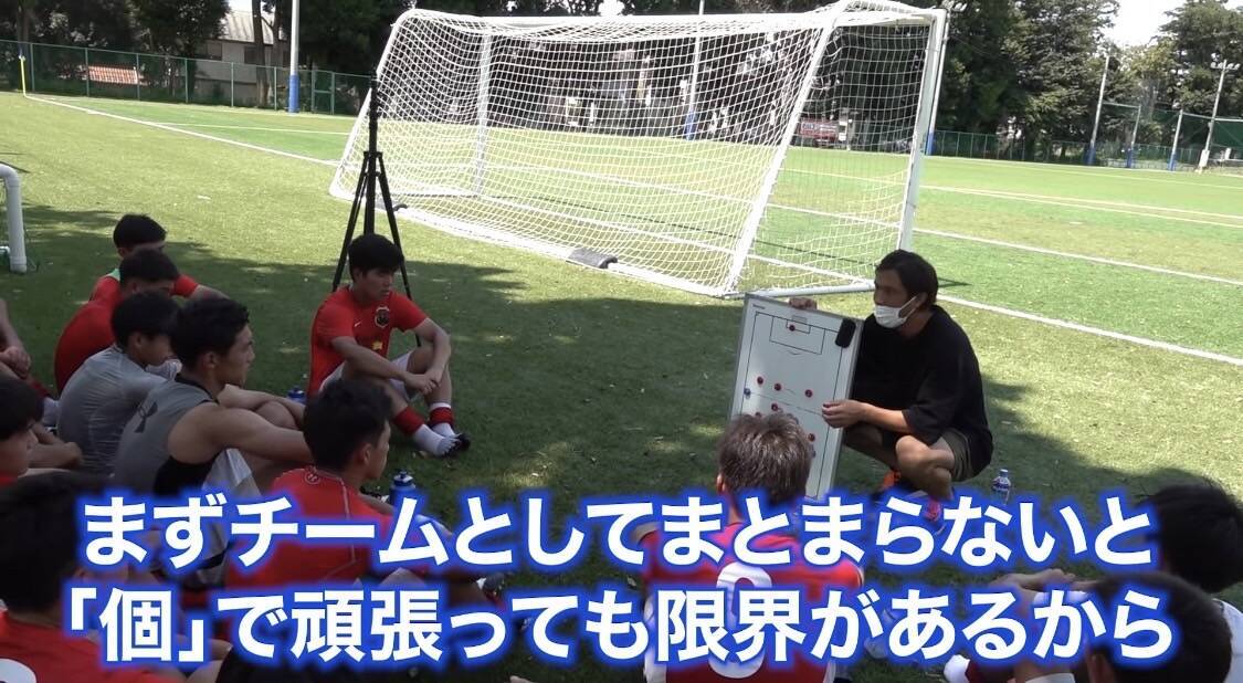 那須大亮 母校 鹿児島実業サッカー部の試合に密着 那須さんの叱咤激励 マジでカッコいい の声 21年9月22日 エキサイトニュース