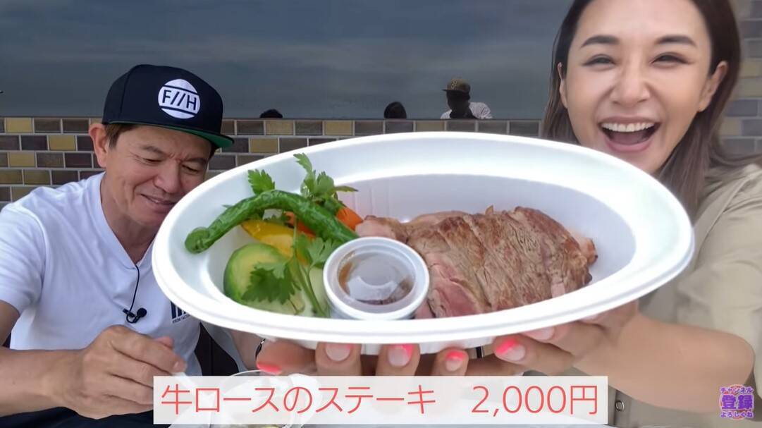 鈴木紗理奈、ヒロミと横浜で景色とグルメを満喫！視聴者「最高のツーリングデートコース」