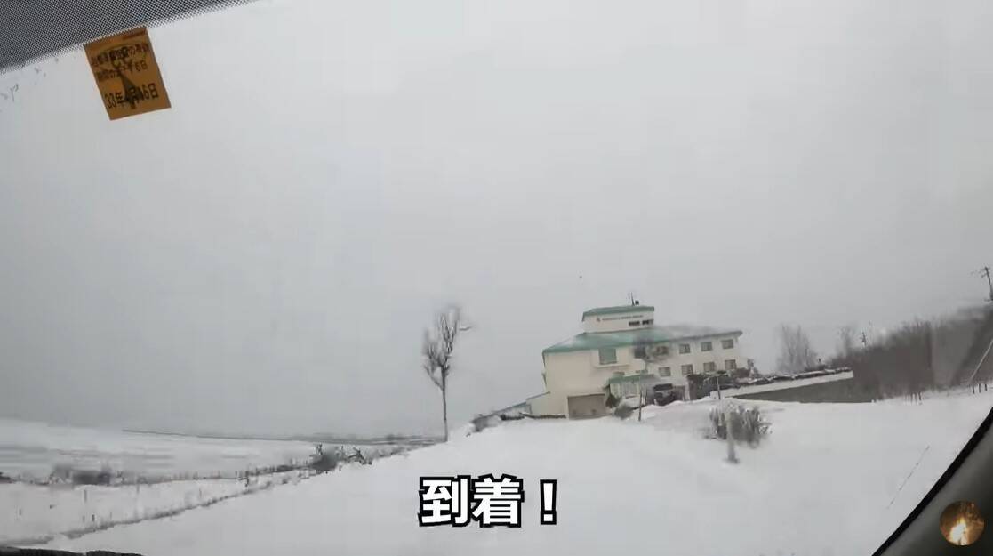 大きな生牡蠣や蟹の 海鮮セット に大満足 北海道 サロマ湖鶴雅リゾート の夕食バイキングを紹介 21年3月日 エキサイトニュース