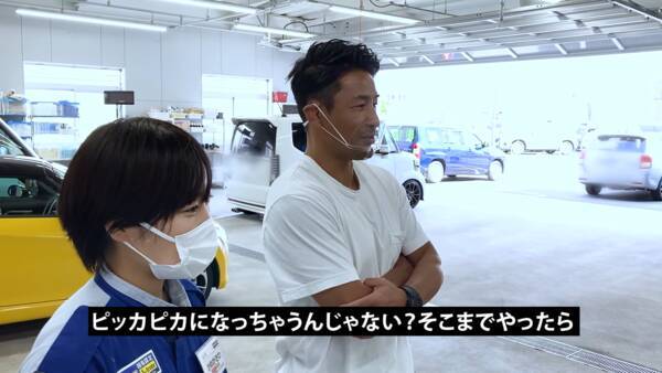 納車時を超えてるかもしれない 魔裟斗 4年乗った愛車をコーティング体験 21年10月1日 エキサイトニュース