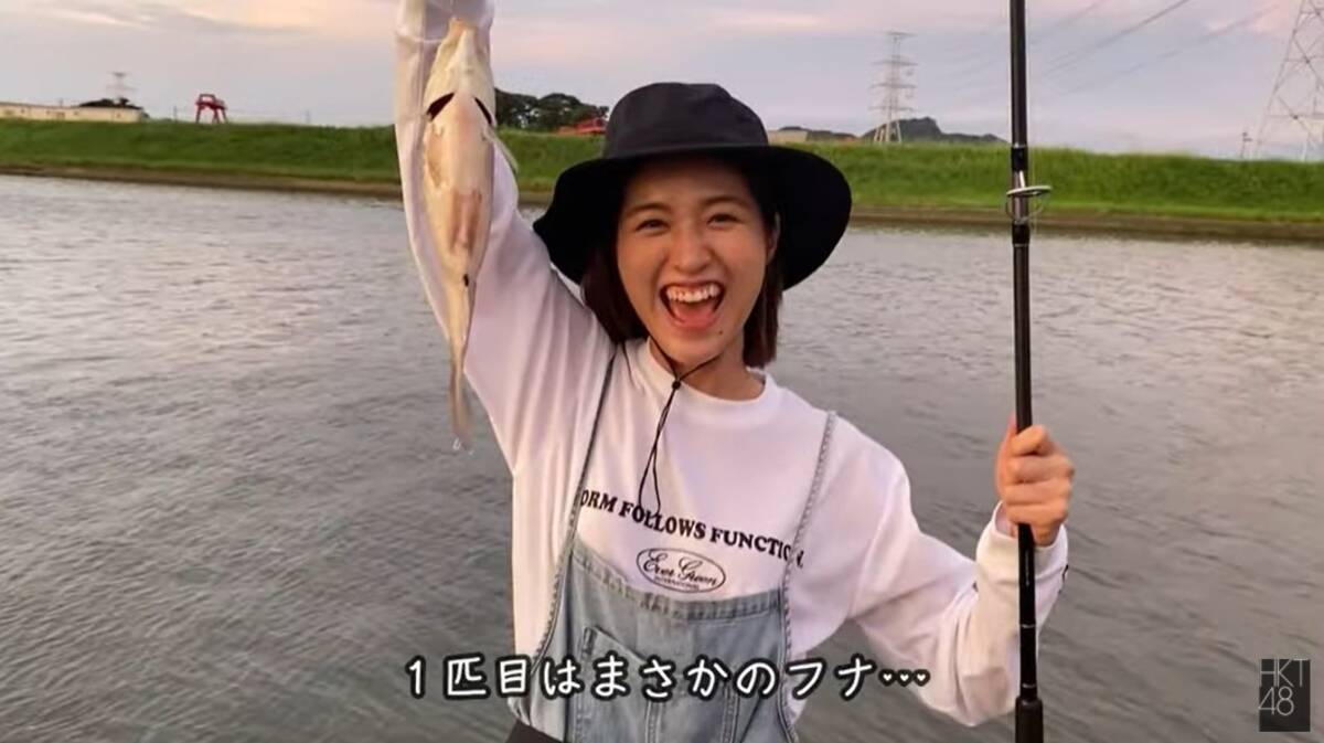 Hkt48 今田美奈 初の ウナギ釣り に挑戦する様子をyoutubeで公開 21年7月17日 エキサイトニュース