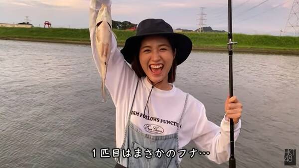 Hkt48 今田美奈 初の ウナギ釣り に挑戦する様子をyoutubeで公開 21年7月17日 エキサイトニュース Hkt48 今田美奈 初の ウナギ釣り に挑戦する様子をyoutubeで公開 21年7月17日 エキサイトニュース
