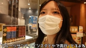 STU48・榊美優、広島駅の『ekie KITCHEN』を満喫！桃のパフェに「美味っ」
