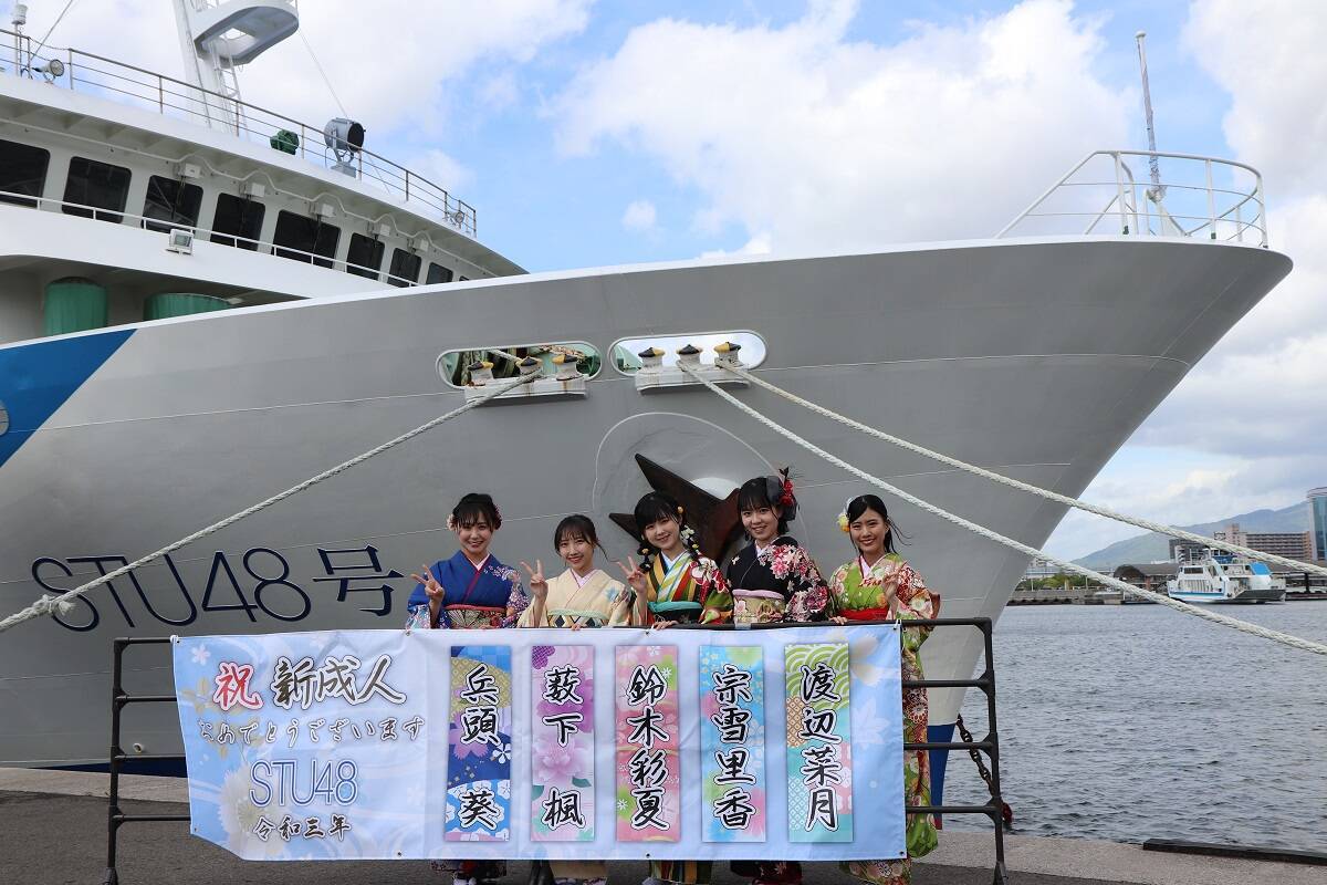 STU48新成人メンバー5名、4ケ月遅れの成人奉告祭を広島護国神社にて開催