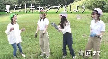 「すごくショックです…」NMB48渋谷凪咲、大きな尻もちに切ない表情
