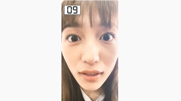 川口春奈、カメラ目線で"瞬き我慢"に挑戦！「ドアップがたまらなく可愛い」とファン歓喜