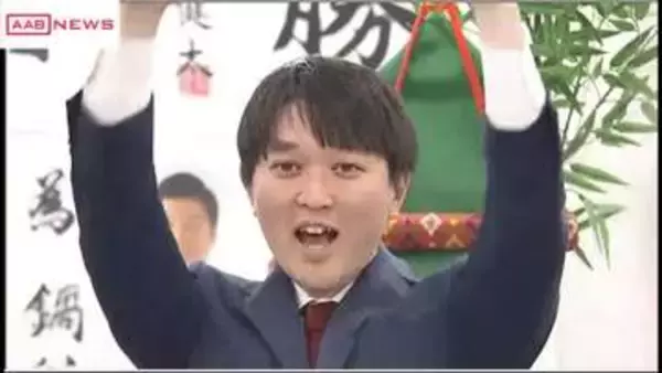 秋田・能代市長選　鍋谷暁さん（３１）が初当選　新人同士の一騎打ち制す　２０年ぶり新市長誕生