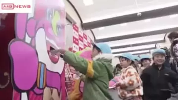 郵便局で年賀状の受け付け開始　郵便局で記念イベント　/秋田