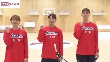 女子プロバスケットボール・アランマーレ秋田　今季の活動スタート　新キャプテンは3人体制に