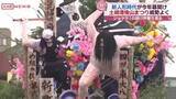 「秋田市・土崎港曳山まつり始まる　「ジョヤサ！」　町が熱く活気に満ちあふれる２日間」の画像1
