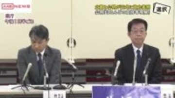 立憲民主党秋田県連と公明党秋田県本部が２７日公示の衆院選で協力　新党・中道結成で
