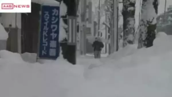 ３１日の秋田県内はまとまった雪に　元日の明け方にかけ大雪による交通障害などに警戒を
