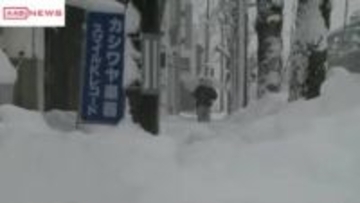 ３１日の秋田県内はまとまった雪に　元日の明け方にかけ大雪による交通障害などに警戒を