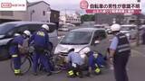 「軽乗用車が自転車をはねる　自転車の男性が意識のない状態で病院に搬送　秋田市」の画像1