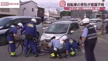 軽乗用車が自転車をはねる　自転車の男性が意識のない状態で病院に搬送　秋田市