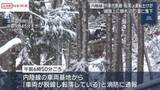 「秋田内陸線で列車が脱線・転落　運転士けが　線路上に倒木が　/秋田・北秋田市」の画像1