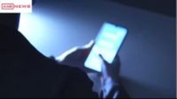 １６００万円だまし取られる　秋田・大館市４０代女性　韓国人男性名乗り投資に誘うＳＮＳ型ロマンス詐欺