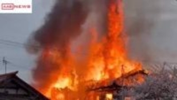 【続報】秋田市の住宅火災は鎮火　火元の住宅１軒が全焼　周辺６軒の建物の一部も焼ける