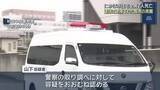 「遺体は火元の夫婦　夫は窒息死　妻は出血性ショック　放火容疑で逮捕の長男送検　秋田・にかほ市の住宅火災」の画像1