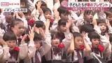 「母の日を前に園児が歌のプレゼント　この日のために１カ月間練習　お母さんたちは我が子に熱い視線　秋田市」の画像1