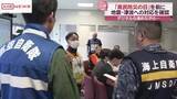 「大地震や津波に備えて…５月２６日の「県民防災の日」を前に秋田県庁で訓練　鈴木知事など１００人参加」の画像1