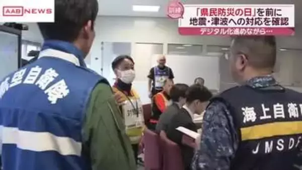 大地震や津波に備えて…５月２６日の「県民防災の日」を前に秋田県庁で訓練　鈴木知事など１００人参加