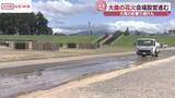 「「大曲の花火」に向けた準備作業進む　暑さのなか今月の大雨で流れこんだ泥を片付ける作業も　秋田」の画像1