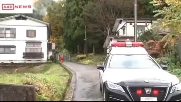秋田・湯沢市の山林で見つかった７９歳女性の遺体はクマ被害と断定　頭や腕に動物による傷