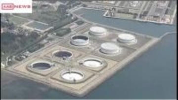 石油の国家備蓄を追加放出　秋田・男鹿市にある国家備蓄基地からも初めての緊急放出へ