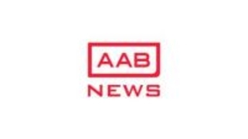 【影響】秋田県内で停電の情報なし　内陸線は徐行運転　由利高原鉄道は通常運転　空の便は影響なし