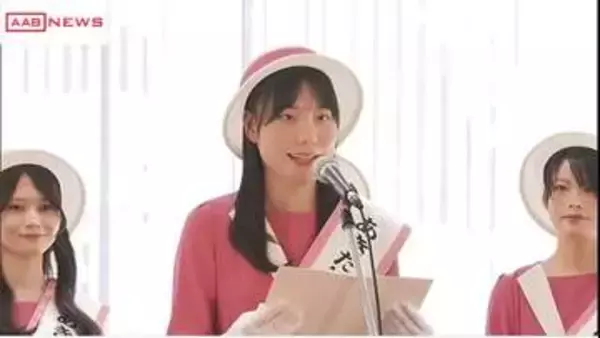 「あきた観光アンバサダー」新たに３人選出　秋田市の魅力ＰＲへ「愛する秋田のため力を尽くす」
