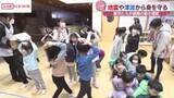 「地震の時に身を守る　秋田市のこども園で防災訓練」の画像1