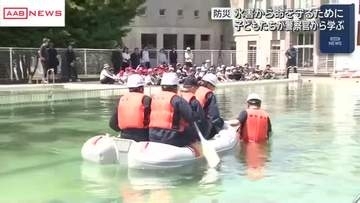 大雨災害想定し　小学校で警察と連携した災害警備訓練　/秋田・北秋田市