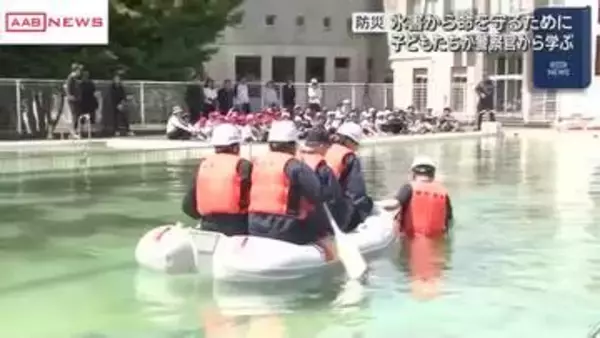 大雨災害想定し　小学校で警察と連携した災害警備訓練　/秋田・北秋田市