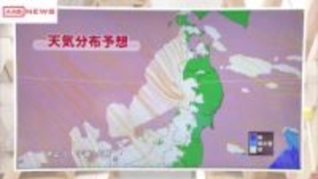 強い冬型の気圧配置で秋田県内午後から大荒れに　猛吹雪や大雪のところも