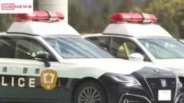 集合住宅で女性２人の遺体発見　外傷や部屋に荒らされた形跡なし　秋田・大館市　住人と連絡取れず