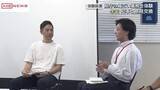 「秋田県のインターンシップで学生たちが鈴木知事と意見交換」の画像1
